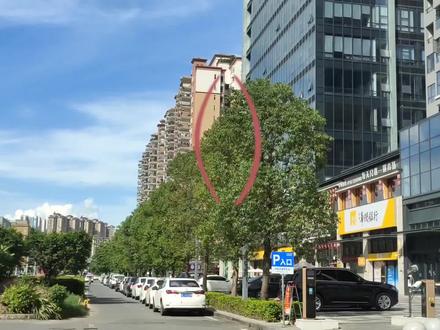 银行存量房贷利率是否可协商?看看建行支行如何回复?#看见音乐计划 #存量房贷利率下调呼声 #利率下调 #房贷