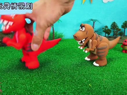 恐龙粘土橡皮泥,让孩子捏出自己的世界#儿童动画 #幼儿启蒙教育 #儿童早教动画 #益智早教 #启蒙早教 #儿童早教 #儿童 #儿童启蒙动画 #宝宝启蒙早教视频 #宝宝儿歌 #益智动画 #启蒙教育 #早教动画