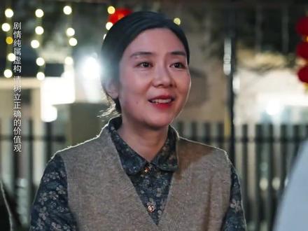 这部神剧,全程高能反转,打脸一波儿接着一波儿,力推!