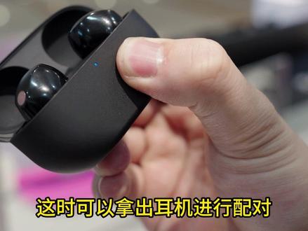 索尼豆子5使用指南 #索尼 #索尼耳机 #wf1000xm5
