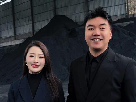 在中国我们不说马年快乐 我们说#马年#煤矿 #祝福