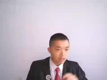 什么是善意取得,善意第三人可否取得物品的所有权?李律师普法#抖来普法2023 #法律 #律师 #法律咨询 #法律常识