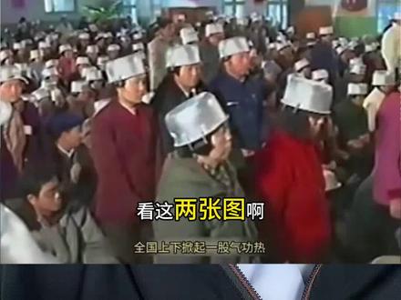 龙虾ai爆火,警惕被割韭菜#龙虾ai #openclaw