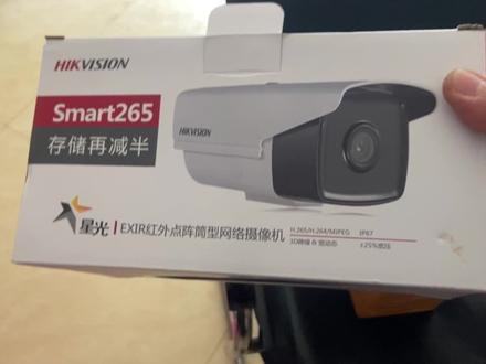 海康录像机码流类型不支持怎么办?可以把摄像头的主码流和子码流改为H264,这样就可以显示出来了。#监控摄像头 #安防监控工程 #监控下的一幕 #海康威视 #摄像头