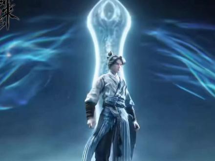 剑来第二季已经定档,主要讲述了什么? #剑来第二季 #国漫