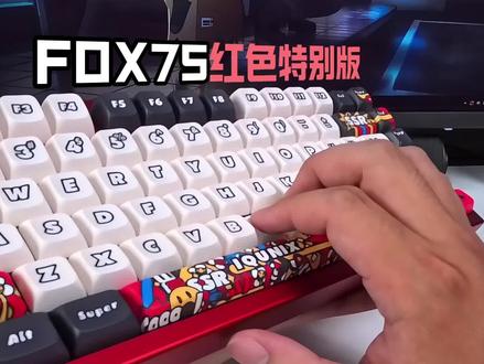 物以稀为贵、线上买不到、线下实体店碰运气 #IQUNIX #键盘 #机械键盘 #游戏外设