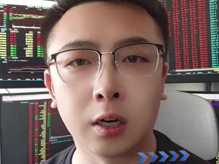 下个月你选老登还是选科技?5月收官!6月展望~ #散户交流 #半导体还能涨吗 #5月行情 #6月行情 #投资策略