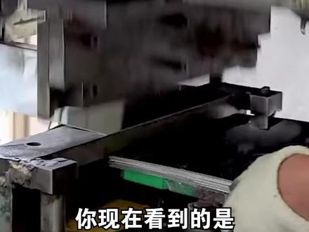 不锈钢餐盘是怎样做出来的?工厂实拍生产全过程,看完大开眼界了