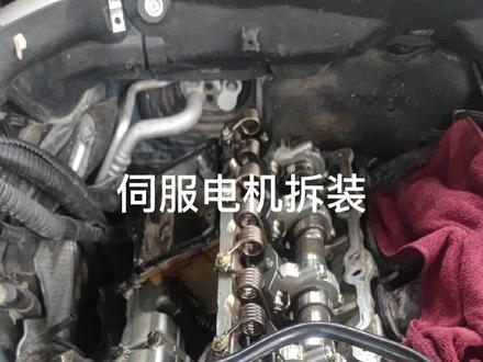 宝马N55伺服电机和偏心轴拆装过程,拆装过程一定要小心,不小心拆坏,下个月就只能喝粥啃馒头了#汽车维修 #宝马