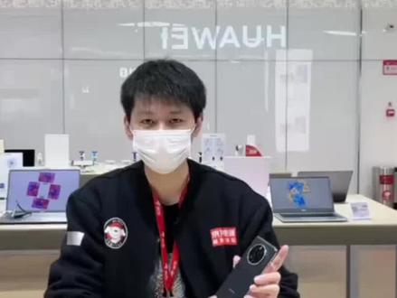 #新手机传资料如何换机无痕,教你一手,仔细看🧐!#手机使用技巧