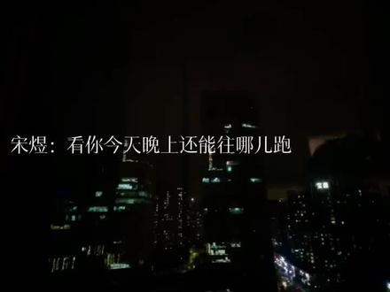 “都是哄猫” #广播剧 #可爱过敏原广播剧 #宋煜乐知时