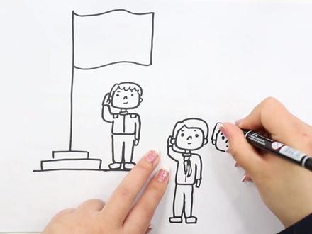 怎样画升国旗的孩子们的简笔画