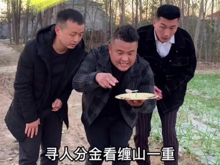 以后我再也不找人了😭#搞笑#搞笑视频#搞笑我是认真的#一定要看到最后