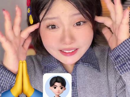 豆包你不要太牛!!! #ai工具 #豆包 #PPT #复工 #复工后的我