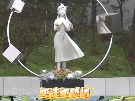 明明是具俊晔设计的大s雕像,为何雕像却一点不像本人?一段视频曝光才知他爱的刻骨铭心#大S #小S #具俊晔 #内容启发搜索 #影娱热点团