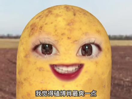 每每回想,皆是感动🥹#bjyx