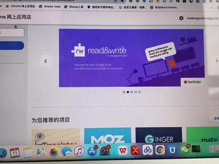 外贸客户开发,邮件技巧,建议收藏#外贸 #外贸客户开发 #跨境电商 #外贸营销 #邮件技巧