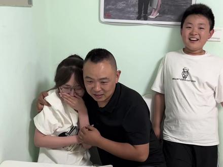 高考成绩出来,比我们预估的分数高了几十分,全家激动的热泪盈眶🥹十年梦想今实现,加油我的宝贝。