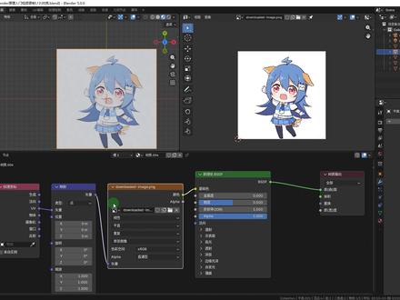 blender原理入门——材质01 #blender #blender教程 #blender3d #blender自学 #blender渲染