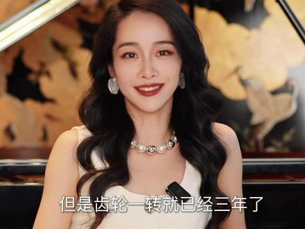 “命运的齿轮开始在转动 …”#万相凡清 #励志 #命运的齿轮开始转动