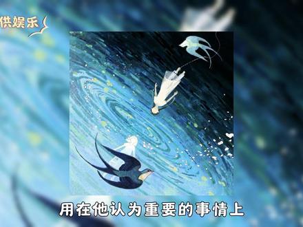 在这一刻 我爱上了你… #梦角#梦女#恋人#梦角哥#恋爱日常