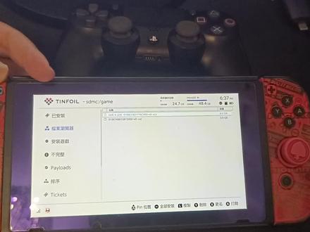 折腾版Switch的xcz,nsz格式安装方法#Switch游戏安装 #Switch #Switch游戏 #掌机 #xcz #nsz #同城热门 #我要上热门