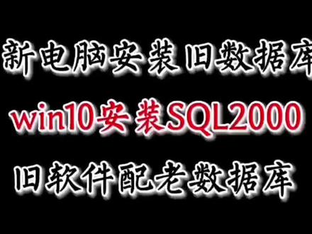 评论走起来😊#dou#电脑 #电脑知识