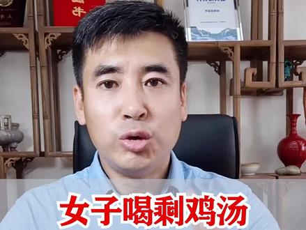 隔夜饭菜需注意!千万要谨记!#南方健康 #健康饮食 #科普