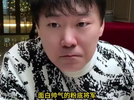 逐玉被骂的根本原因———影视营销是否该破圈?