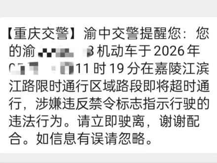 好久没有进过城了,这是什么新规矩?小朋友你是否有很多问号#记录真实生活 #日常vlog