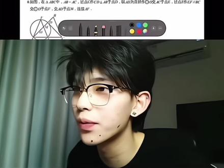 没有教资就是狂#煮雨波