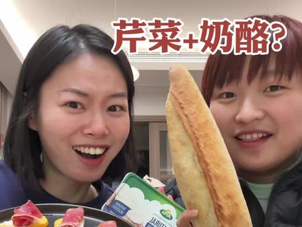 有点意外之喜… #搞笑 #测评
