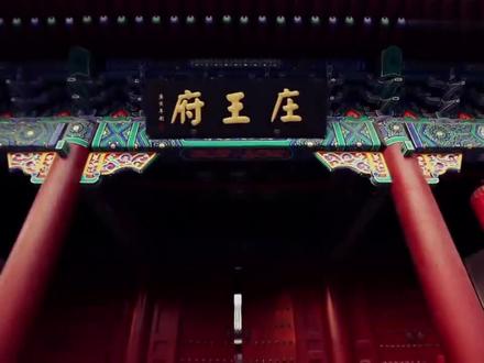 回味经典 冷漠、秋裤大叔 - 元芳 你怎么看