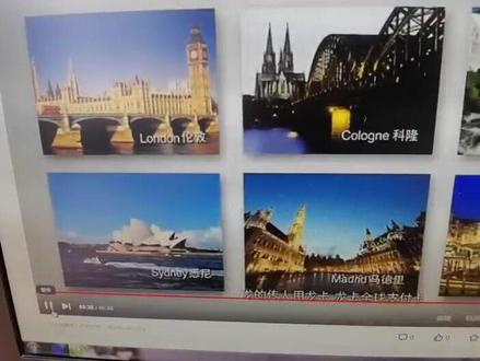 建行龙卡全球支付信用卡,给你意想不到的惊喜
