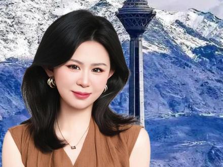 伊朗不紧不慢甩出三个“停战”条件 #传递正能量