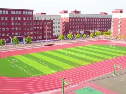 盘锦市育才学校#开学 @抖音小助手