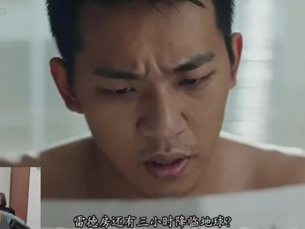 当奇拉比看自己二创止战之房 #奇拉比 #止战之殇