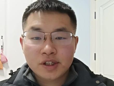 建筑安全员C1C2C3有什么区别?#安全员abc #安全员证