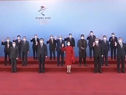 现场!习近平和彭丽媛设宴欢迎出席北京2022年冬奥会开幕式的国际贵宾。