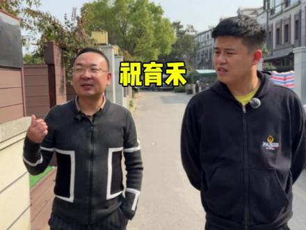 这个项目你们觉得怎么样#创业 #项目 #商业 #商业思维