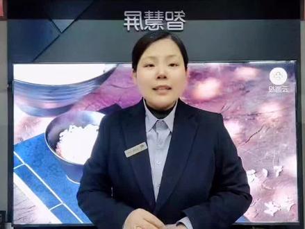 #科技 #海尔电视如何恢复出厂设置,想了解海尔电视哪些功能的可以在评论区留言告诉我哦!