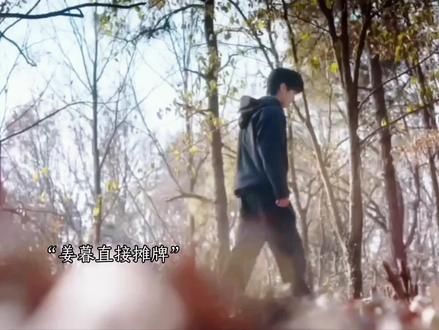 被隐瞒了六年,暮暮小小的报复一下不过分吧#双轨