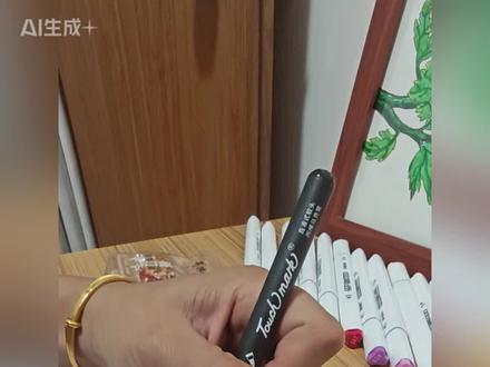 元旦手抄报填色技巧#手绘画画 #水性马克笔 #元旦马年手抄报 #小学生手抄报 #绘画手绘