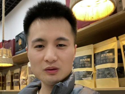 人参、鹿茸、木耳、榛蘑、红松子、山榛子、灵芝孢子粉、椴树蜜、东北大米#东北特产 #吉林特产#长春特产 #长春美食