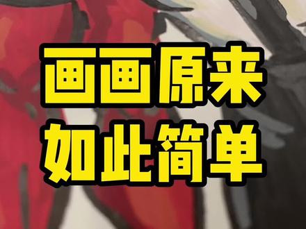 少年骇客人物系列之绝对力量~ #动漫手绘 #少年骇客 #手绘过程 #丙烯马克笔 #画画