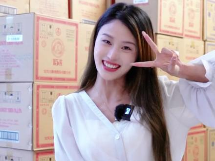 还没抢到演唱会门票的宝子看过来!买15酱送门票啦!#江西赣州 #买15酱送演唱会门票 #五粮液15酱 #送礼选15酱