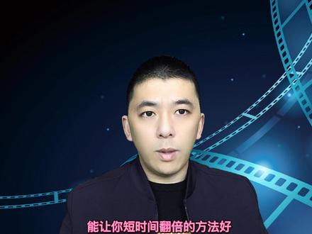 通达信公式编写第七十四课:——KDJ修改参数成功率能达90%?