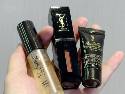 YSL610 冰乌龙茶色太好看啦!