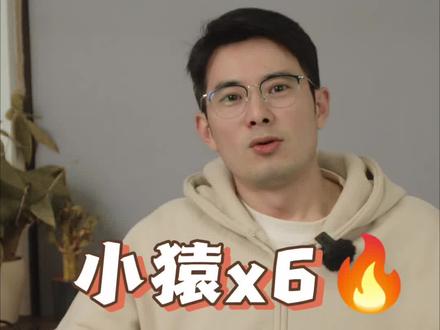 学习机怎么选#学习机推荐
