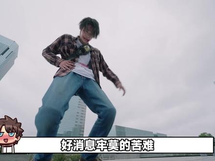 超梦登神长阶!20年手搓最终,最强最终文戏回! #假面骑士55周年#动漫大事件#动漫编年史#假面骑士zzz#充能计划